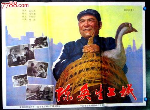 圣卢克卫生科学学院文凭毕业证样本照片