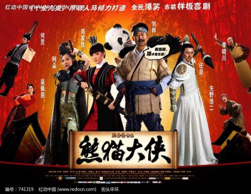 香港毕业证制作